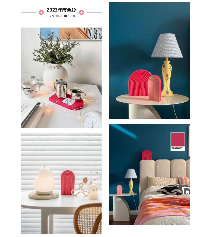 pantone年度色应用 pantone年度色应用