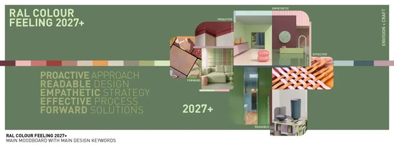 色彩趋势2027年 色彩趋势2027年