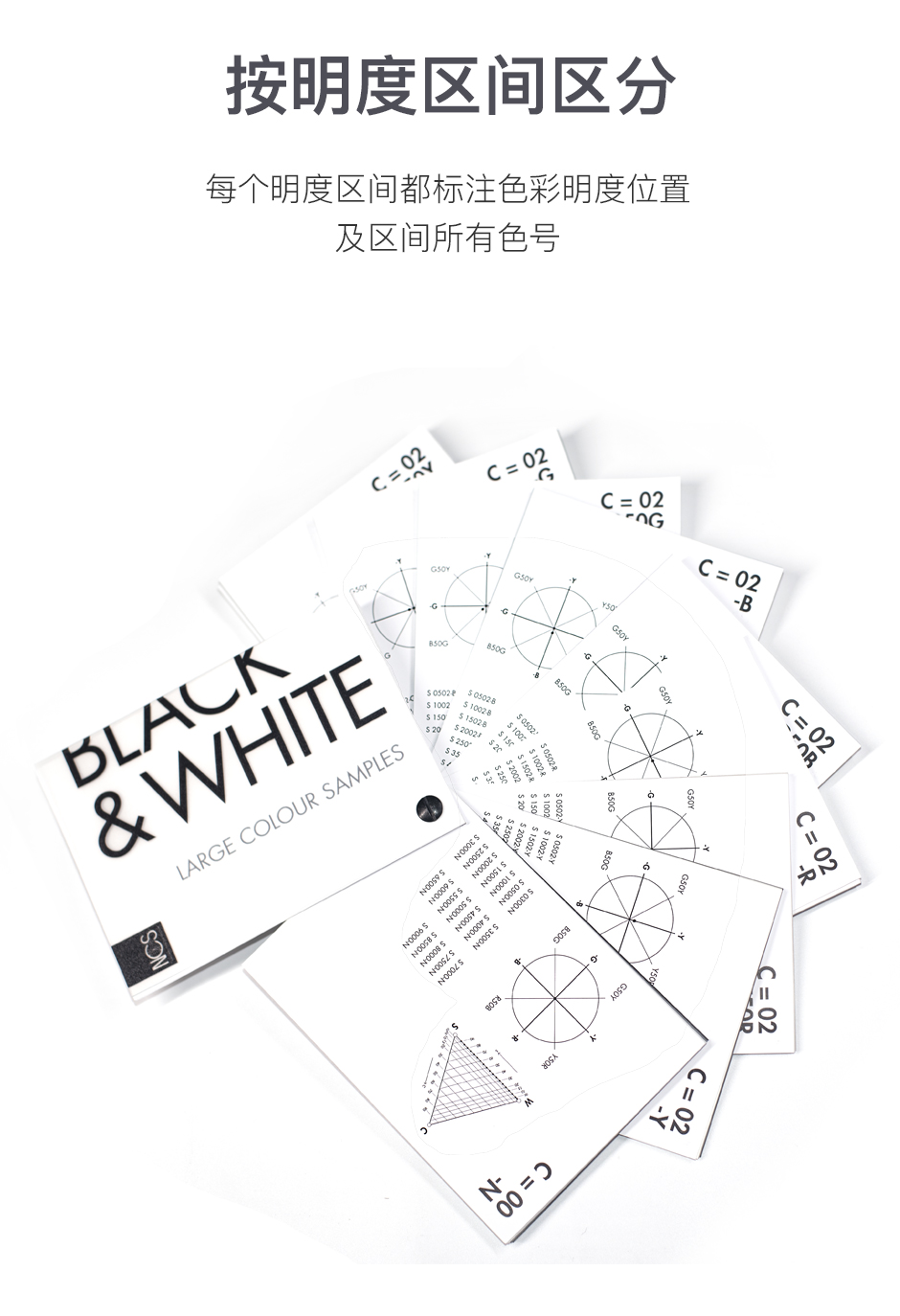 BLACK-WHITE_04.jpg