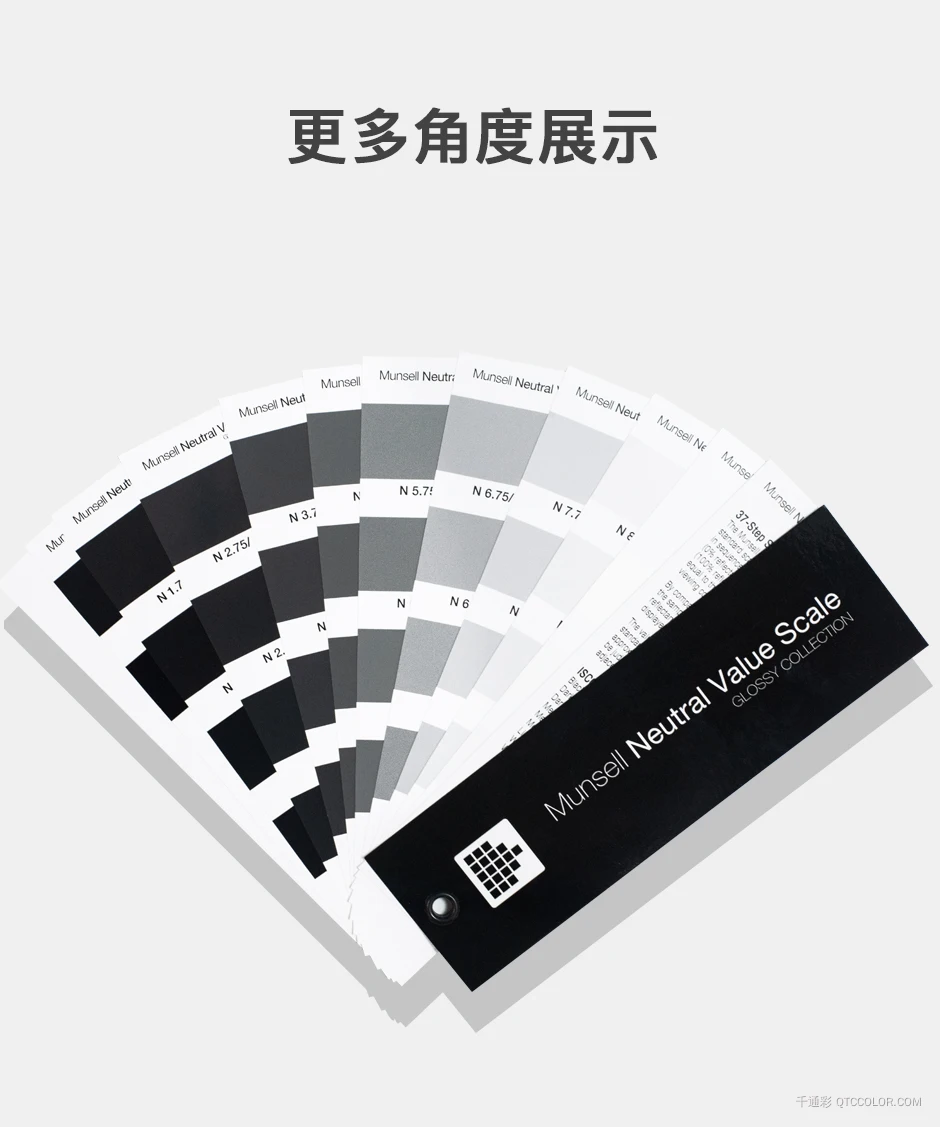 M50130-官网_05.jpg