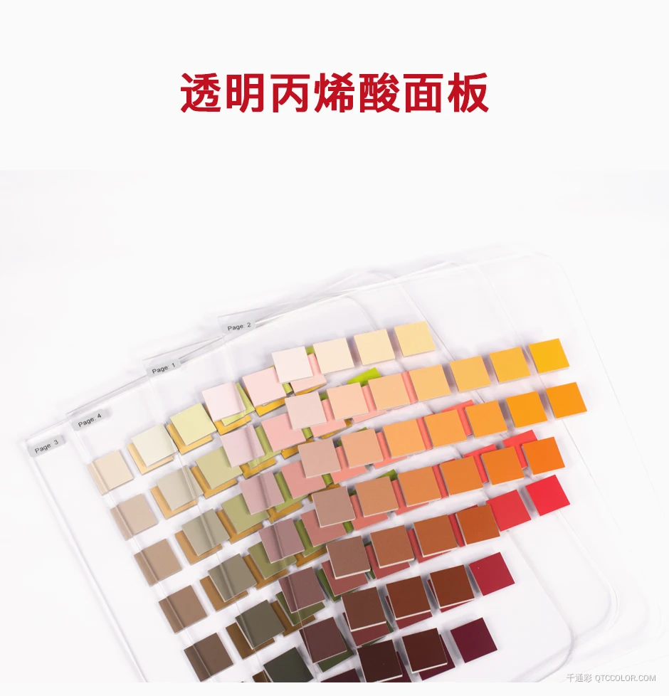 M70115-官网_03.jpg